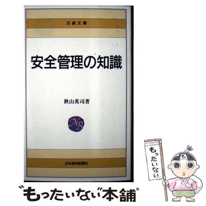 š μ /  ѻ / ܷкѿʹ []ڥ᡼̵ۡںûãб