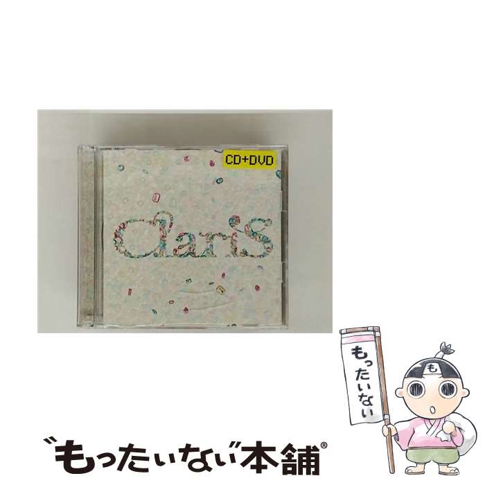 EANコード：4547557039283■こちらの商品もオススメです ● 劇場版 魔法少女まどか マギカ 新編 叛逆の物語 主題歌～カラフル 初回生産限定版/ ClariS / ClariS / SME [CD] ● border 初回限定盤/ ClariS / ClariS / SME [CD] ● ClariS/ CD＋DVD CLICK 初回生産限定盤 / ClariS / SME [CD] ● ヒトリゴト 初回生産限定盤 DVD付 CD ClariS / ClariS / SACRA MUSIC [CD] ● ソニーミュージックマーケティング ClariS/irony 初回生産限定盤 / ClariS / SME [CD] ■通常24時間以内に出荷可能です。※繁忙期やセール等、ご注文数が多い日につきましては　発送まで48時間かかる場合があります。あらかじめご了承ください。■メール便は、1点から送料無料です。※宅配便の場合、2,500円以上送料無料です。※最短翌日配達ご希望の方は、宅配便をご選択下さい。※「代引き」ご希望の方は宅配便をご選択下さい。※配送番号付きのゆうパケットをご希望の場合は、追跡可能メール便（送料210円）をご選択ください。■ただいま、オリジナルカレンダーをプレゼントしております。■「非常に良い」コンディションの商品につきましては、新品ケースに交換済みです。■お急ぎの方は「もったいない本舗　お急ぎ便店」をご利用ください。最短翌日配送、手数料298円から■まとめ買いの方は「もったいない本舗　おまとめ店」がお買い得です。■中古品ではございますが、良好なコンディションです。決済は、クレジットカード、代引き等、各種決済方法がご利用可能です。■万が一品質に不備が有った場合は、返金対応。■クリーニング済み。■商品状態の表記につきまして・非常に良い：　　非常に良い状態です。再生には問題がありません。・良い：　　使用されてはいますが、再生に問題はありません。・可：　　再生には問題ありませんが、ケース、ジャケット、　　歌詞カードなどに痛みがあります。メーカー型番：SECL1737型番：SECL1737