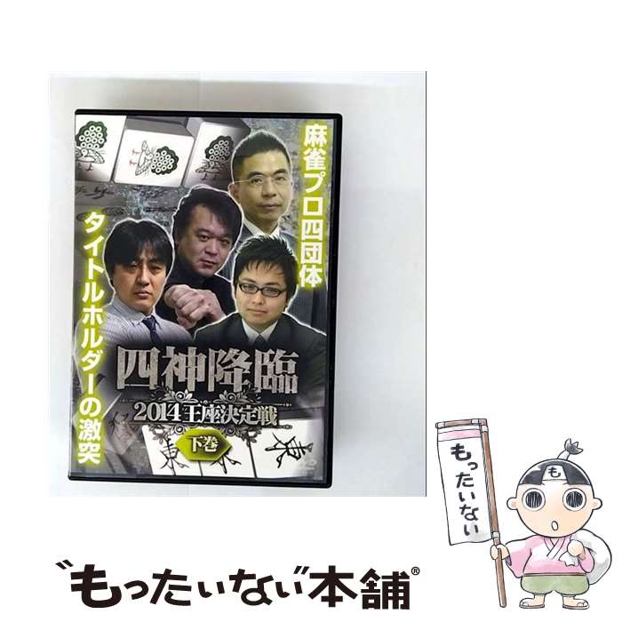 š Ϳ2014·/DVD/AMAD-475 / ꡼ߥ˥ [DVD]ڥ᡼̵ۡںûãб