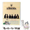 【中古】 THE GREATEST ARTIST SHINHWA IN 1998-2007/DVD/POBE-3016 / UNIVERSAL MUSIC K....
