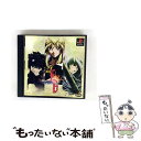【中古】 エクソダスギルティ(限定版) / イマジニア【メール便送料無料】【最短翌日配達対応】