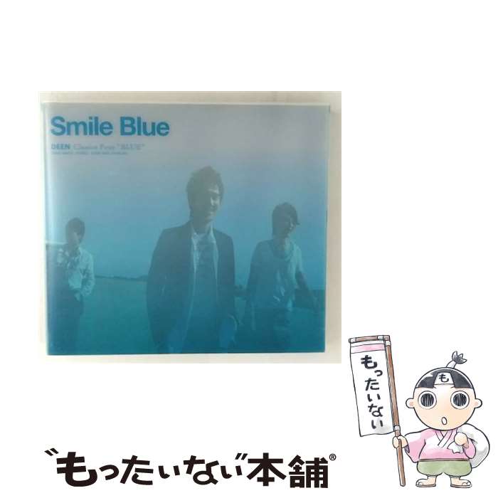 【中古】 Smile Blue～DEEN Classics Four Blue～ 初回生産限定盤 DVD付 DEEN / DEEN, DEEN featuring 押尾コータロー / BMG JAPAN CD 【メール便送料無料】【最短翌日配達対応】