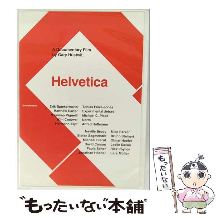 【中古】 ヘルベチカ－世界を魅了する書体－ スペシャル・エディション / ゲイリー・ハストウィット / 角川エンタテインメント [DVD]【メール便送料無料】【最短翌日配達対応】