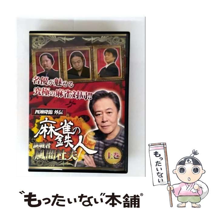 š Ϳ׳Ŵ͡ĩס崬/DVD/AMAD-691 / 98 [DVD]ڥ᡼̵ۡںûãб