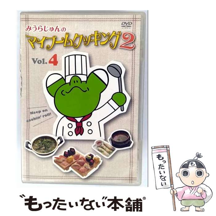 【中古】 みうらじゅんのマイブームクッキング2　vol．4/DVD/ANSBー56068 / アニプレックス [DVD]【メ..