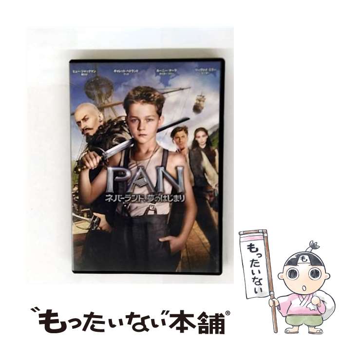 【中古】 PAN－ネバーランド，夢のはじまり－ / ジョー・ライト / Happinet [DVD]【メール便送料無料】【最短翌日配達対応】