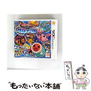 【中古】 太鼓の達人 どんとかつの時空大冒険/3DS/CTRPBT7J/A 全年齢対象 / バンダイナムコゲームス【メール便送料無料】【最短翌日配達対応】