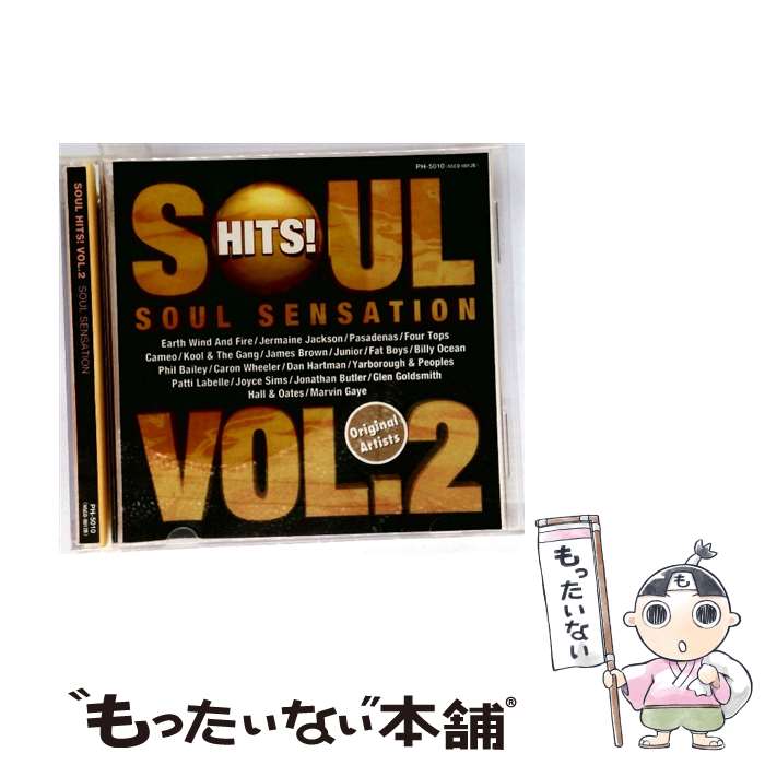 ����š� �����롦�ҥåġ�2 / / [CD]�ڥ᡼��������̵���ۡں�û������ã�б���