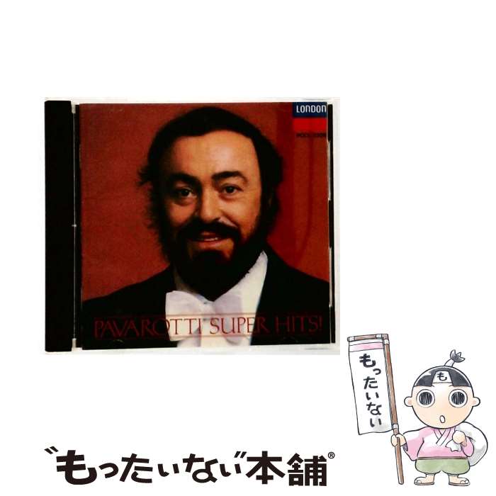 EANコード：4988005071620■通常24時間以内に出荷可能です。※繁忙期やセール等、ご注文数が多い日につきましては　発送まで48時間かかる場合があります。あらかじめご了承ください。■メール便は、1点から送料無料です。※宅配便の場合、2,500円以上送料無料です。※最短翌日配達ご希望の方は、宅配便をご選択下さい。※「代引き」ご希望の方は宅配便をご選択下さい。※配送番号付きのゆうパケットをご希望の場合は、追跡可能メール便（送料210円）をご選択ください。■ただいま、オリジナルカレンダーをプレゼントしております。■「非常に良い」コンディションの商品につきましては、新品ケースに交換済みです。■お急ぎの方は「もったいない本舗　お急ぎ便店」をご利用ください。最短翌日配送、手数料298円から■まとめ買いの方は「もったいない本舗　おまとめ店」がお買い得です。■中古品ではございますが、良好なコンディションです。決済は、クレジットカード、代引き等、各種決済方法がご利用可能です。■万が一品質に不備が有った場合は、返金対応。■クリーニング済み。■商品状態の表記につきまして・非常に良い：　　非常に良い状態です。再生には問題がありません。・良い：　　使用されてはいますが、再生に問題はありません。・可：　　再生には問題ありませんが、ケース、ジャケット、　　歌詞カードなどに痛みがあります。