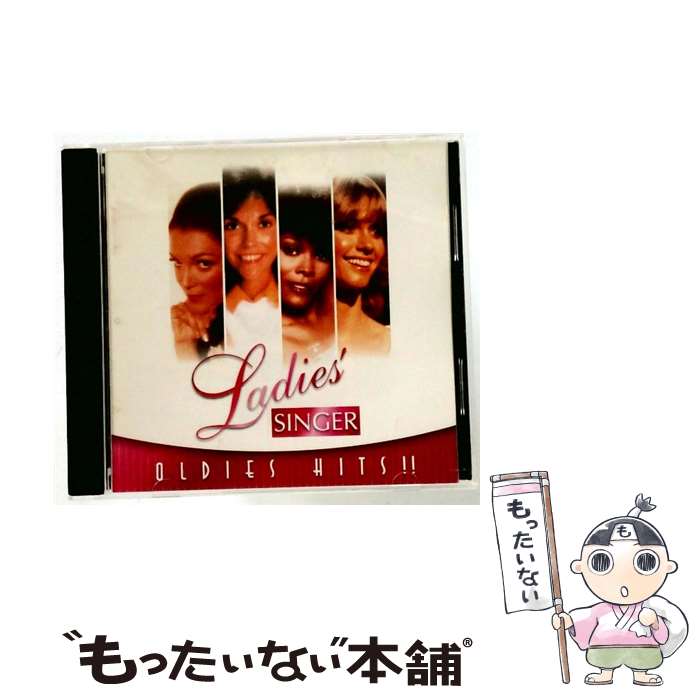 EANコード：4961523331230■通常24時間以内に出荷可能です。※繁忙期やセール等、ご注文数が多い日につきましては　発送まで48時間かかる場合があります。あらかじめご了承ください。■メール便は、1点から送料無料です。※宅配便の場合、2,500円以上送料無料です。※最短翌日配達ご希望の方は、宅配便をご選択下さい。※「代引き」ご希望の方は宅配便をご選択下さい。※配送番号付きのゆうパケットをご希望の場合は、追跡可能メール便（送料210円）をご選択ください。■ただいま、オリジナルカレンダーをプレゼントしております。■「非常に良い」コンディションの商品につきましては、新品ケースに交換済みです。■お急ぎの方は「もったいない本舗　お急ぎ便店」をご利用ください。最短翌日配送、手数料298円から■まとめ買いの方は「もったいない本舗　おまとめ店」がお買い得です。■中古品ではございますが、良好なコンディションです。決済は、クレジットカード、代引き等、各種決済方法がご利用可能です。■万が一品質に不備が有った場合は、返金対応。■クリーニング済み。■商品状態の表記につきまして・非常に良い：　　非常に良い状態です。再生には問題がありません。・良い：　　使用されてはいますが、再生に問題はありません。・可：　　再生には問題ありませんが、ケース、ジャケット、　　歌詞カードなどに痛みがあります。タイトル：女性シンガー Ladies SINGER発売元：ARC