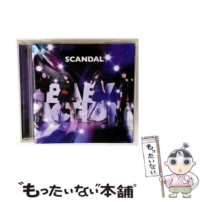 楽天市場】SCANDAL BABY ACTION（CD・DVD）の通販