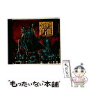 【中古】 Streets Of Fire: A Rock & Roll Fable 1984 Film ,JimSteinman ,CyCurnin ,Stev...