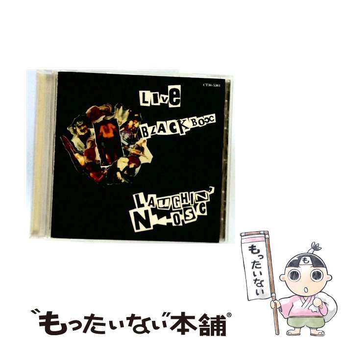 【中古】 LIVE BLACK BOX LAUGHIN’NOSE / ラフィン・ノーズ / EMIミュージック・ジャパン [CD]【メール便送料無料】【最短翌日配達対応】