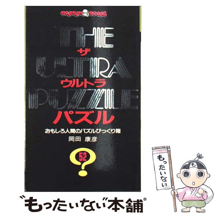 š ȥ顦ѥ ⤷ʹ֤ΥѥӤäȢ / Ĺɧ / ɥ߳Ǽ [ñ]ڥ᡼̵ۡںûãб