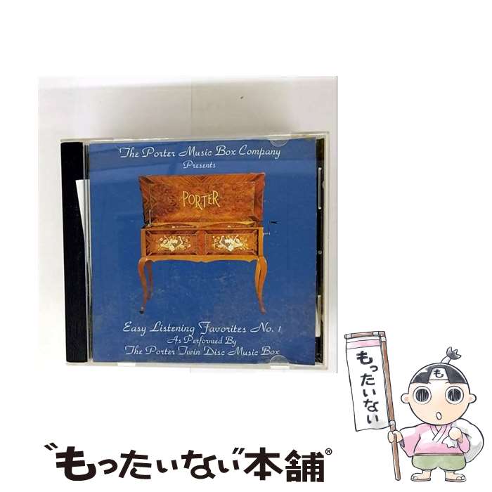 ����š� Music Boxes Easy Listening PorterMusicBoxCo�� / Porter Music Box Co, Porter ...