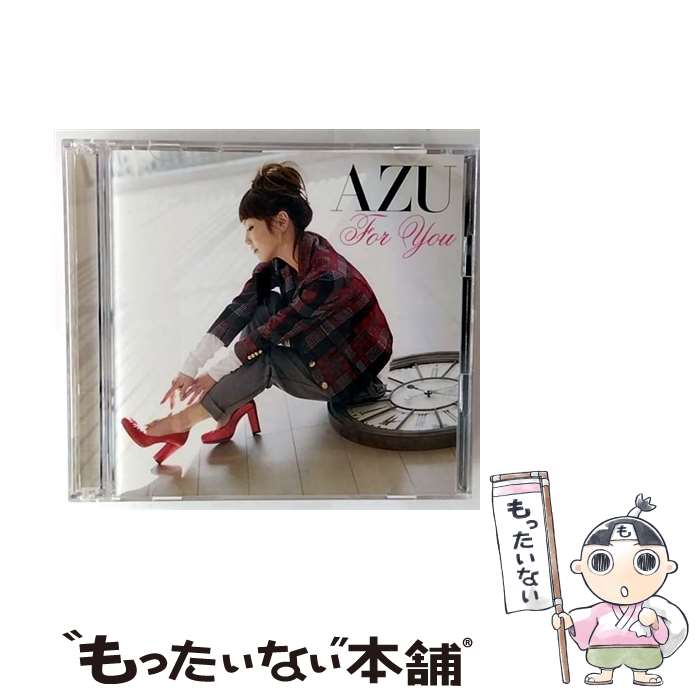 楽天市場】AZU CDの通販