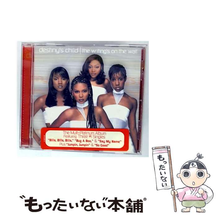 【中古】 CD The writing's on the wall/Destiny's Child / Destiny’s Child / Sony [CD]【メール便送料無料】【最短翌日配達対応】