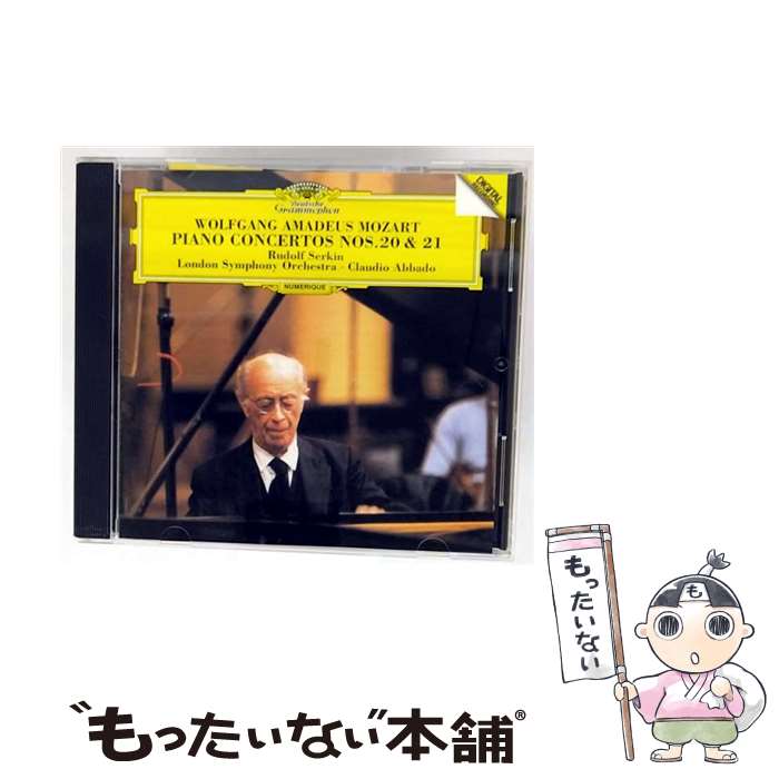 【中古】 モーツァルト：ピアノ協奏曲第20番・第21番/CD/UCCG-51064 / ルドルフ・ゼルキン / ユニバー..