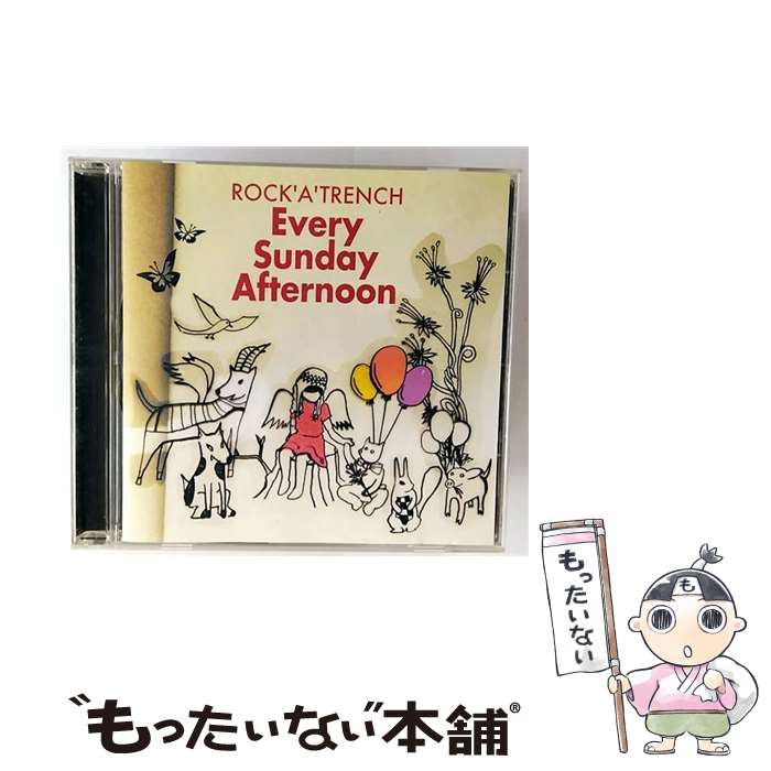 ����š� Every Sunday Afternoon ROCK��A��TRENCH / ROCK��A��TRENCH / Warner Music Japan =music= [CD]�ڥ᡼��������̵���ۡں�û������ã�б���