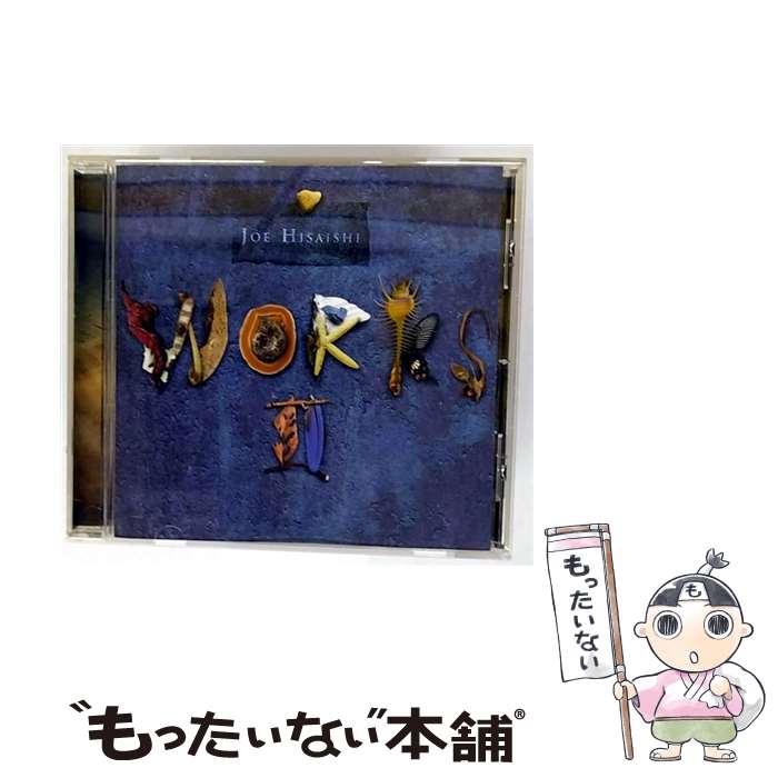 Rakuten