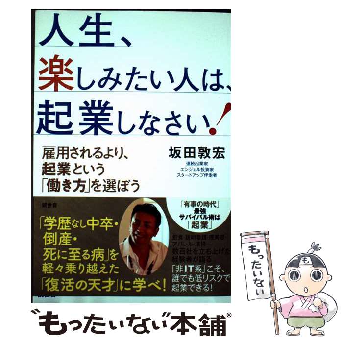 š ڤߤͤϡȤʤ ѤꡢȤȤƯפܤ /  ع /  [ñ]ڥ᡼̵ۡںû...