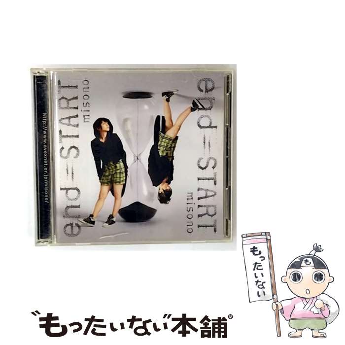 EANコード：4988064316212■こちらの商品もオススメです ● VS CD CD+DVD / misono / misono / エイベックス・マーケティング [CD] ● ホットタイム A．____－answer－ / misono / misono / エイベックス・トラックス [CD] ● ラブリー キャッツアイ CD ジャケットA/CD+DVD / misono / misono / エイベックス・トラックス [CD] ● CD 挫折地点/misono DVD付き / misono / エイベックス・エンタテインメント [CD] ● misono/ CD＋DVD never＋land / misono / エイベックス・トラックス [CD] ● 連続ミュージックドラマ lost angel－あの日，碧にキミがいて－ 完全ショートドラマ版 / 西浦正記 / エイベックス・エンタテインメント [DVD] ● misono/ CD＋DVD 私色 僕らスタイル / misono / avex trax [CD] ● R－女子 misono meet beauty / misono 出演 / エイベックス・ピクチャーズ [DVD] ■通常24時間以内に出荷可能です。※繁忙期やセール等、ご注文数が多い日につきましては　発送まで48時間かかる場合があります。あらかじめご了承ください。■メール便は、1点から送料無料です。※宅配便の場合、2,500円以上送料無料です。※最短翌日配達ご希望の方は、宅配便をご選択下さい。※「代引き」ご希望の方は宅配便をご選択下さい。※配送番号付きのゆうパケットをご希望の場合は、追跡可能メール便（送料210円）をご選択ください。■ただいま、オリジナルカレンダーをプレゼントしております。■「非常に良い」コンディションの商品につきましては、新品ケースに交換済みです。■お急ぎの方は「もったいない本舗　お急ぎ便店」をご利用ください。最短翌日配送、手数料298円から■まとめ買いの方は「もったいない本舗　おまとめ店」がお買い得です。■中古品ではございますが、良好なコンディションです。決済は、クレジットカード、代引き等、各種決済方法がご利用可能です。■万が一品質に不備が有った場合は、返金対応。■クリーニング済み。■商品状態の表記につきまして・非常に良い：　　非常に良い状態です。再生には問題がありません。・良い：　　使用されてはいますが、再生に問題はありません。・可：　　再生には問題ありませんが、ケース、ジャケット、　　歌詞カードなどに痛みがあります。タイトル：end＝START/終点～君の腕の中～ (CD+DVD) (ジャケットA)メーカー型番：AVCD-31621発売元：エイベックス・マーケティング（株）型番：AVCD-31621