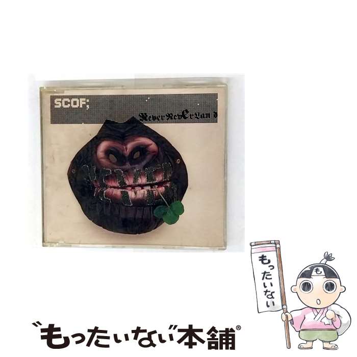 EANコード：4988011507007■こちらの商品もオススメです ● Loop　Song/CDシングル（12cm）/KTCR-1488 / Small Circle of Friends / キティ [CD] ● e．p．/CD/PHCL-8701 / Small Circle of Friends / マーキュリー・ミュージックエンタテインメント [CD] ■通常24時間以内に出荷可能です。※繁忙期やセール等、ご注文数が多い日につきましては　発送まで48時間かかる場合があります。あらかじめご了承ください。■メール便は、1点から送料無料です。※宅配便の場合、2,500円以上送料無料です。※最短翌日配達ご希望の方は、宅配便をご選択下さい。※「代引き」ご希望の方は宅配便をご選択下さい。※配送番号付きのゆうパケットをご希望の場合は、追跡可能メール便（送料210円）をご選択ください。■ただいま、オリジナルカレンダーをプレゼントしております。■「非常に良い」コンディションの商品につきましては、新品ケースに交換済みです。■お急ぎの方は「もったいない本舗　お急ぎ便店」をご利用ください。最短翌日配送、手数料298円から■まとめ買いの方は「もったいない本舗　おまとめ店」がお買い得です。■中古品ではございますが、良好なコンディションです。決済は、クレジットカード、代引き等、各種決済方法がご利用可能です。■万が一品質に不備が有った場合は、返金対応。■クリーニング済み。■商品状態の表記につきまして・非常に良い：　　非常に良い状態です。再生には問題がありません。・良い：　　使用されてはいますが、再生に問題はありません。・可：　　再生には問題ありませんが、ケース、ジャケット、　　歌詞カードなどに痛みがあります。メーカー型番：PHCL-8706