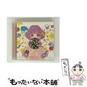 【中古】 キラキラ■魔女ッ娘■CLUV/CD/XNAE-10023 / オムニバス, 田代さやか × dj scotch egg, 鈴木凛 × cherrybo...