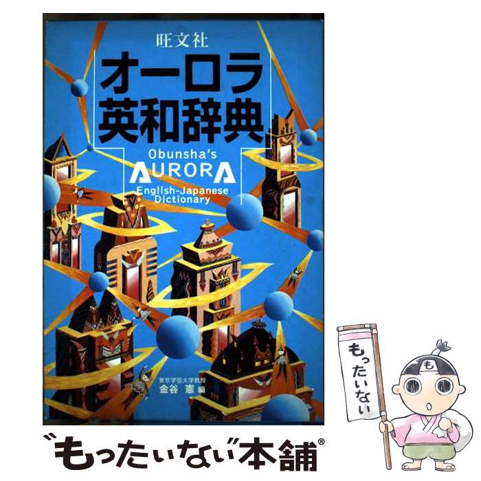 š ʸҥ¼ŵ / ë  / ʸ [ñ]ڥ᡼̵ۡںûãб