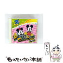 【中古】 ディズニー ミュージックタウン〜ドライブ・ソング/CD/AVCW-12576 / ディズニー, 高尾直樹, ミュージック クリエイション, A-mi,...