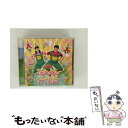 【中古】 NHKおかあさんといっしょ 最新ベスト ぼよよん行進曲/CD/PCCG-00814 / TVサントラ, 今井ゆうぞう, はいだしょうこ / ポニーキャ...