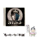 【中古】 Shibuya Psychedelic Style 3/CD/FARM-0072 / DJ HIROMU, TALAMASCA, SKAZI, BUL...