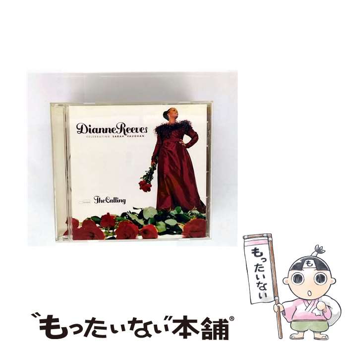【中古】 サラ・ヴォーンに捧ぐ CD ダイアン・リーヴス? マルグリュー・ミラー? レジナルド・ヴィール? グレッグ・ハッチンソン? ホメロ / / [CD]【メール便送料無料】【最短翌日配達対応】