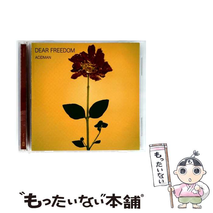  ACIDMAN/ DEAR FREEDODM / ACIDMAN / EMIミュージックジャパン 