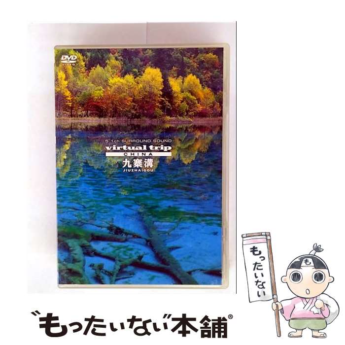 š virtualtripCHINA͹¡JIUZHAIGOUʡ/DVD/PCBP-11885 / ݥˡ˥ [DVD]ڥ᡼...