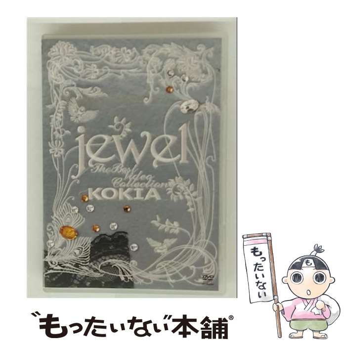 š jewelTheBestVideoCollection/DVD/VIBL-322 / ӥ󥿥ƥ [DVD]ڥ᡼̵...