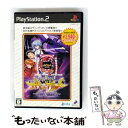 【中古】 必勝パチンコ★パチスロ攻略シリーズ Vol.10 CR新世紀エヴァンゲリオン ~奇跡の価値は~(スペシャルプライス版) / D3PUBLISHER【メール便送料無料】【最短翌日配達対応】