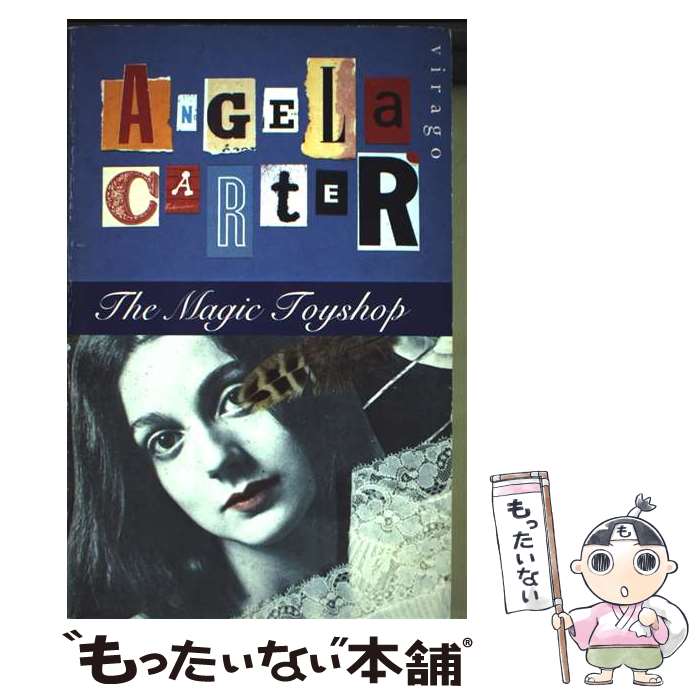 【中古】 The Magic Toyshop Angela Carter / Angela Carter / Random House, Inc. [ハードカバ...
