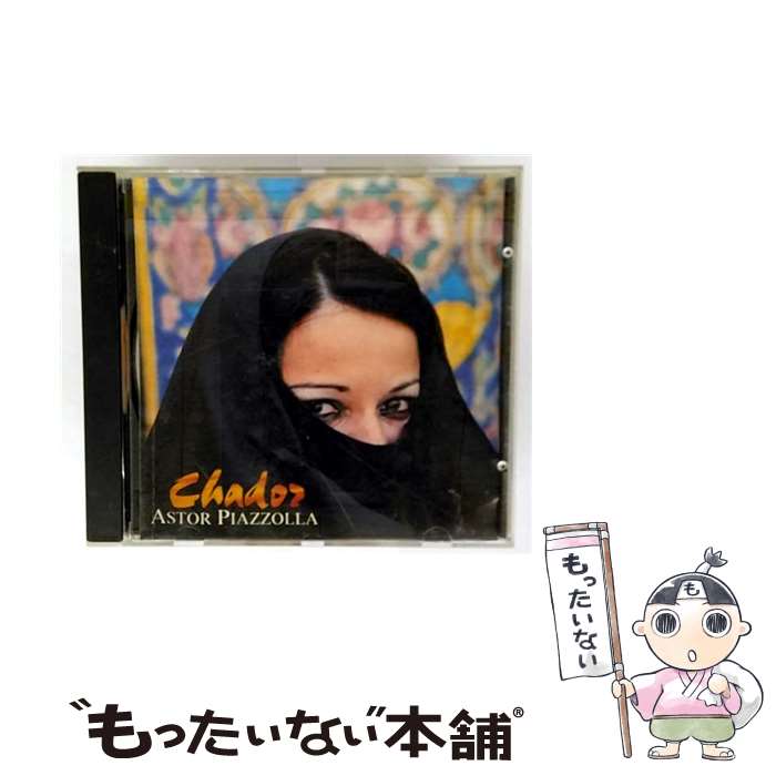 EANコード：0043011004827■通常24時間以内に出荷可能です。※繁忙期やセール等、ご注文数が多い日につきましては　発送まで48時間かかる場合があります。あらかじめご了承ください。■メール便は、1点から送料無料です。※宅配便の場合、2,500円以上送料無料です。※最短翌日配達ご希望の方は、宅配便をご選択下さい。※「代引き」ご希望の方は宅配便をご選択下さい。※配送番号付きのゆうパケットをご希望の場合は、追跡可能メール便（送料210円）をご選択ください。■ただいま、オリジナルカレンダーをプレゼントしております。■「非常に良い」コンディションの商品につきましては、新品ケースに交換済みです。■お急ぎの方は「もったいない本舗　お急ぎ便店」をご利用ください。最短翌日配送、手数料298円から■まとめ買いの方は「もったいない本舗　おまとめ店」がお買い得です。■中古品ではございますが、良好なコンディションです。決済は、クレジットカード、代引き等、各種決済方法がご利用可能です。■万が一品質に不備が有った場合は、返金対応。■クリーニング済み。■商品状態の表記につきまして・非常に良い：　　非常に良い状態です。再生には問題がありません。・良い：　　使用されてはいますが、再生に問題はありません。・可：　　再生には問題ありませんが、ケース、ジャケット、　　歌詞カードなどに痛みがあります。発売年月日：1991年10月11日