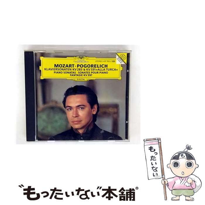 EANコード：0028943776325■通常24時間以内に出荷可能です。※繁忙期やセール等、ご注文数が多い日につきましては　発送まで48時間かかる場合があります。あらかじめご了承ください。■メール便は、1点から送料無料です。※宅配便の場合、2,500円以上送料無料です。※最短翌日配達ご希望の方は、宅配便をご選択下さい。※「代引き」ご希望の方は宅配便をご選択下さい。※配送番号付きのゆうパケットをご希望の場合は、追跡可能メール便（送料210円）をご選択ください。■ただいま、オリジナルカレンダーをプレゼントしております。■「非常に良い」コンディションの商品につきましては、新品ケースに交換済みです。■お急ぎの方は「もったいない本舗　お急ぎ便店」をご利用ください。最短翌日配送、手数料298円から■まとめ買いの方は「もったいない本舗　おまとめ店」がお買い得です。■中古品ではございますが、良好なコンディションです。決済は、クレジットカード、代引き等、各種決済方法がご利用可能です。■万が一品質に不備が有った場合は、返金対応。■クリーニング済み。■商品状態の表記につきまして・非常に良い：　　非常に良い状態です。再生には問題がありません。・良い：　　使用されてはいますが、再生に問題はありません。・可：　　再生には問題ありませんが、ケース、ジャケット、　　歌詞カードなどに痛みがあります。● リピーター様、ぜひ応援下さい（ショップ・オブ・ザ・イヤー）
