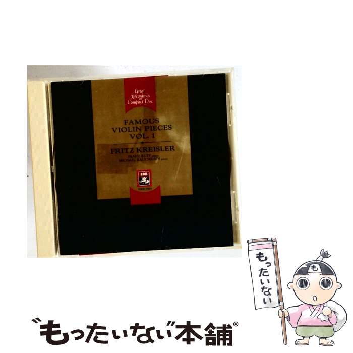 【中古】 クライスラー / 美しきロスマリン クライス