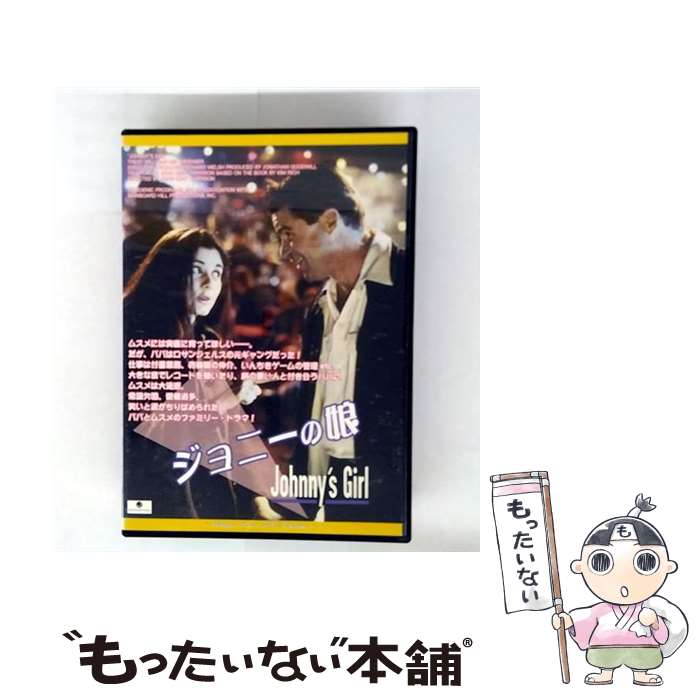 š DVD ˡ̼ ܸؤʤ / ॹꥤ󥿥ƥ [DVD]ڥ᡼̵ۡںûãб