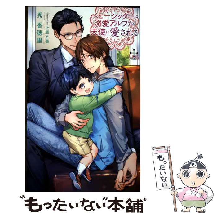 š ٥ӡåŮեŷȤ˰ /  Τ, 帶  / ҽǼ [ñ]ڥ᡼̵ۡںûãб