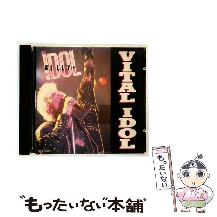 【中古】 バイタル・アイドル－ビリー・アイドル12インチ・ヒット・コレクション / ビリー・アイドル / ビリー・アイドル / EMIミュージック [CD]【メール便送料無料】【最短翌日配達対応】