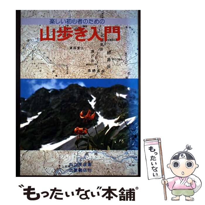 äʤޡŷԾŹ㤨֡š ⤭ / Ω ʸɧ / ڲŹ [ñ]ڥ᡼̵ۡںûãбۡפβǤʤ417ߤˤʤޤ