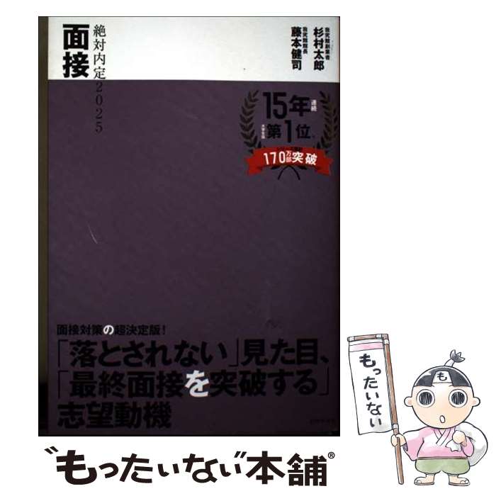 š ꡡ 2025 / ¼ Ϻ, ƣ  / ɼ [ñܡʥեȥС]ڥ᡼̵ۡںûãб