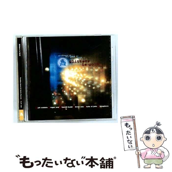 【中古】 Glitters Is Gold / Various Artists / All Saints UK [CD]【メール便送料無料】【最短翌日配達対応】