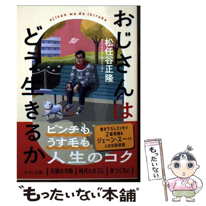 š Ϥɤ뤫 / Ǥë δ /  [ʸ]ڥ᡼̵ۡںûãб