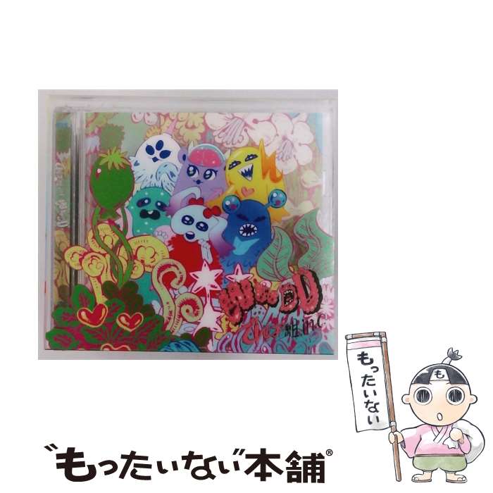 楽天市場】でんぱ組．inc WWDDの通販