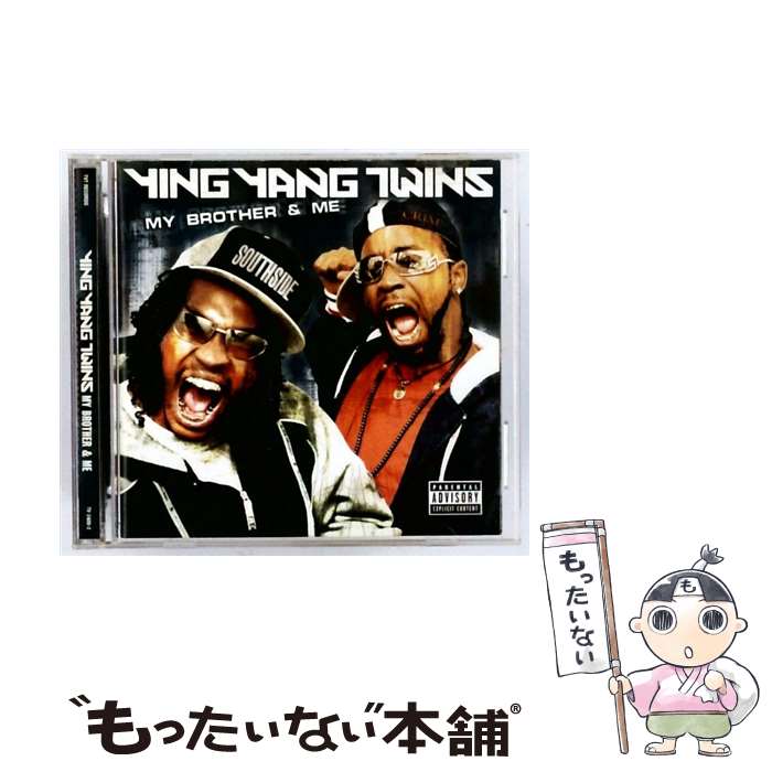 Artist Name: V - 【中古】 YING YANG TWINS イン・ヤン・ツインズ MY BROTHER ＆ ME CD / Ying Yang Twins / Tvt [CD]【メール便送料無料】【最短翌日配達対応】